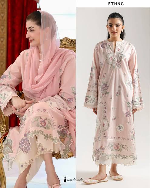 Ethnic Maryam Nawaz Tranding Article Unstitched/ 3 Pcs Suit