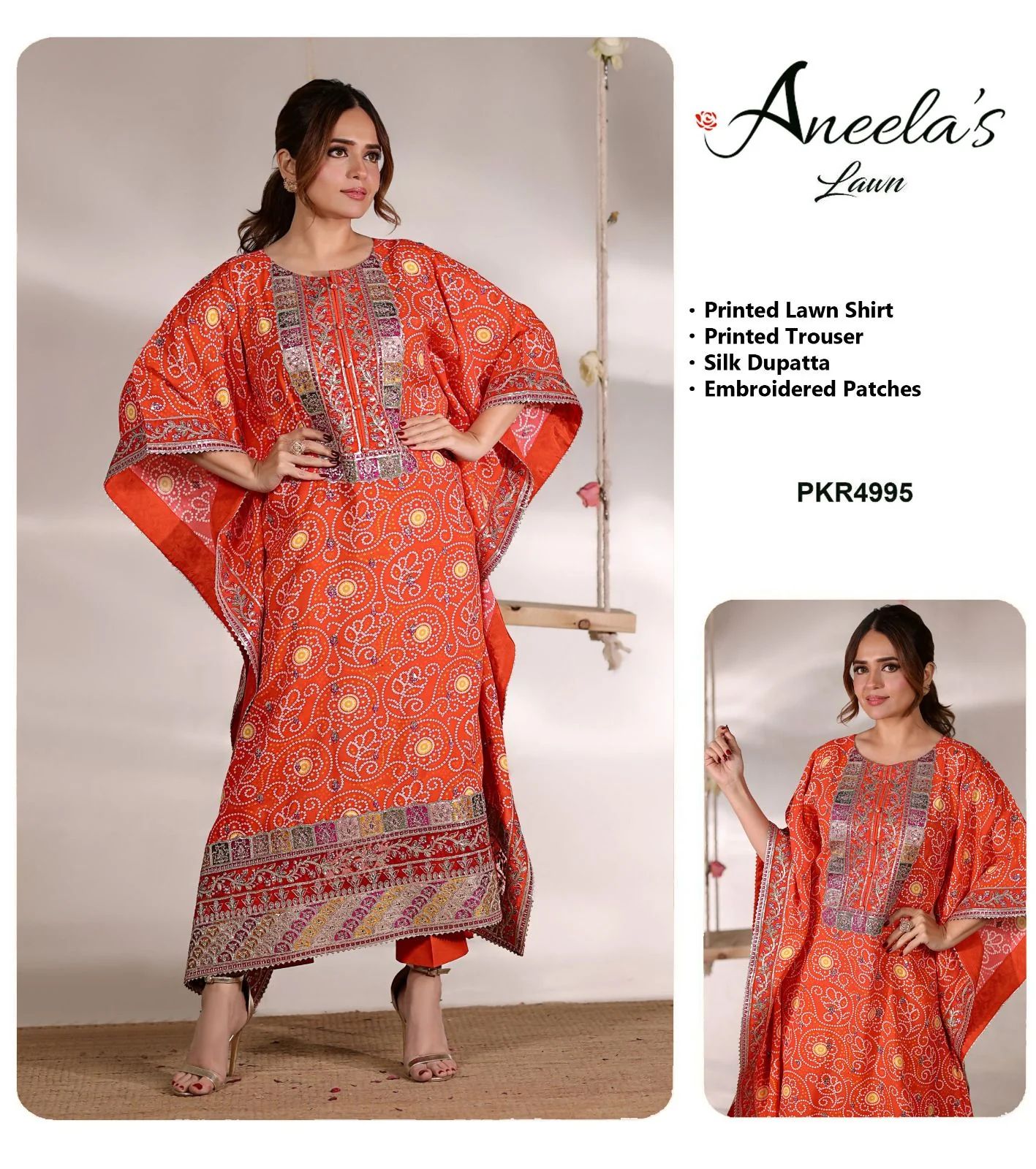 Aneelas Lawn